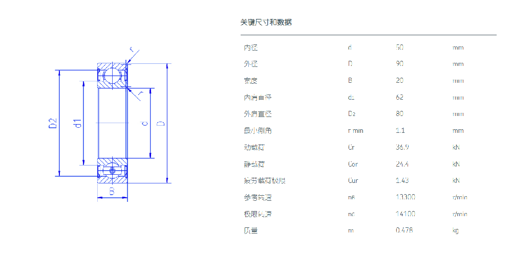 微信图片_20230506095917.png