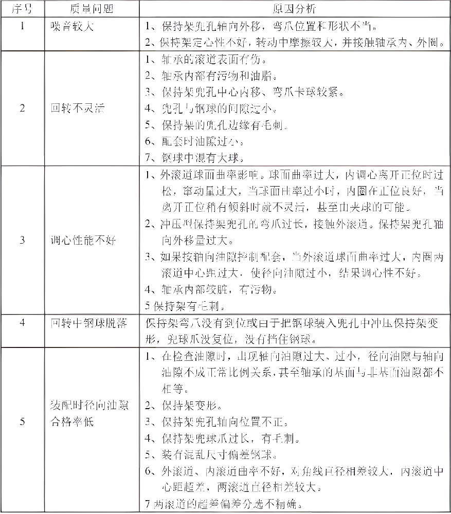 微信图片_20230927094130.png