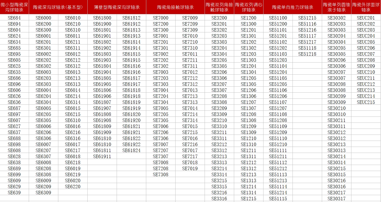 微信截图_20250522160431.png