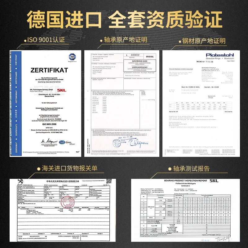 报关单.png